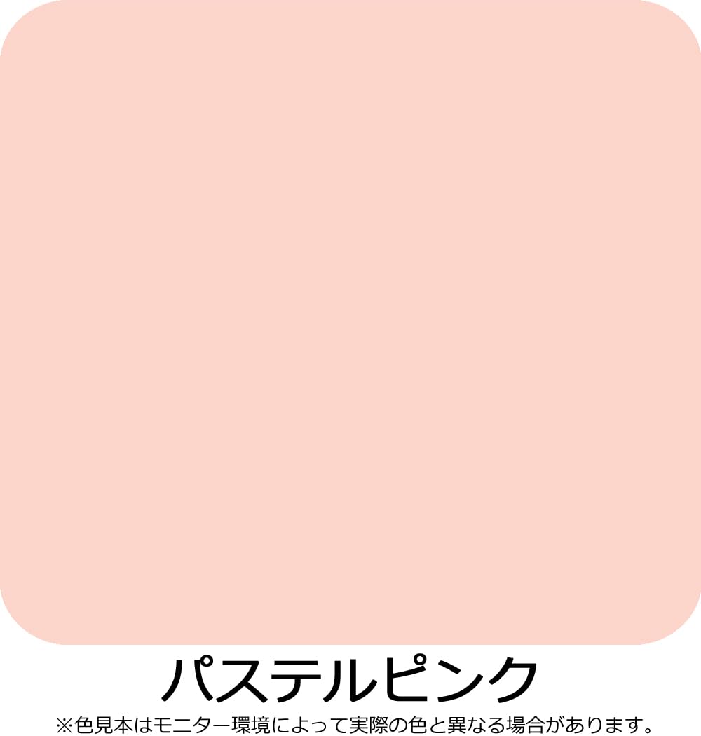 Amazon | アサヒペン 塗料 ペンキ NEW水性インテリアカラー屋内